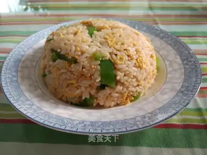 Pepper egg fried rice