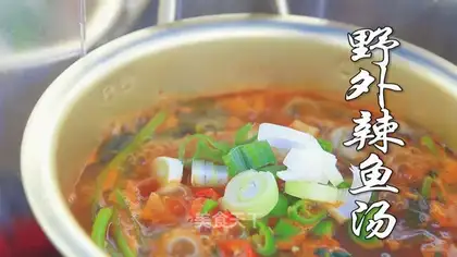Hot fish soup