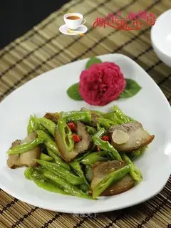 Pepper