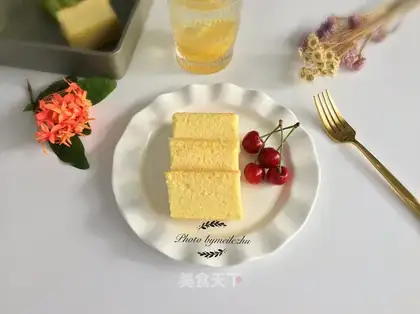 Yogurt chili cake