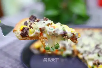 Beef pizza
