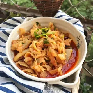 Spicy red leaves