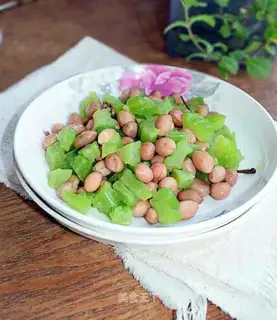 Mustard bitter peanuts