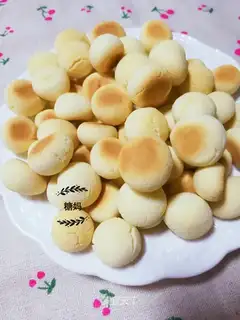Egg-milk buns