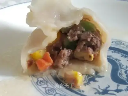 Beef green bean carrot dumplings