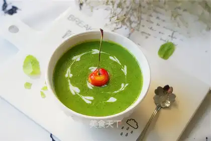 Honey vegetable mud