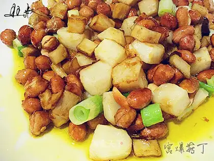 Miyagi mushrooms