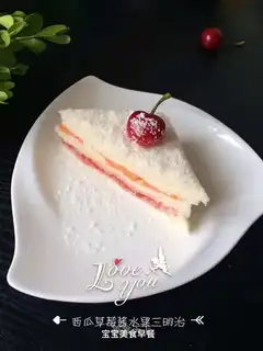 Watermelon fruit sandwich