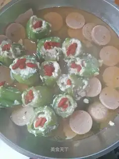 Tofu