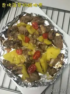 pineapple pineapple ribs