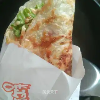 Taiwan's hand grab cake