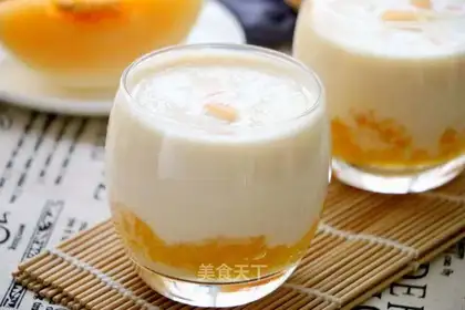Mango Smouche