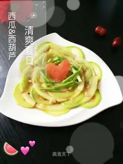 The watermelon is cold