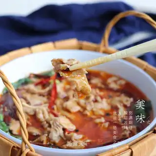 Boiled meat