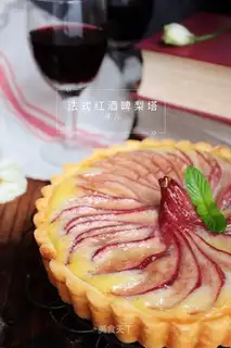 French wine pear tower