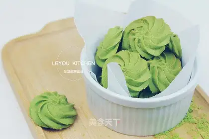 Tea cookies