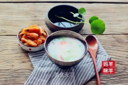 Seafood congee