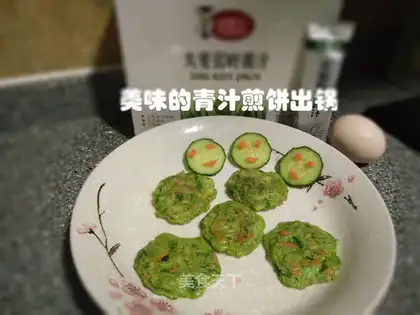 Blue rice cake