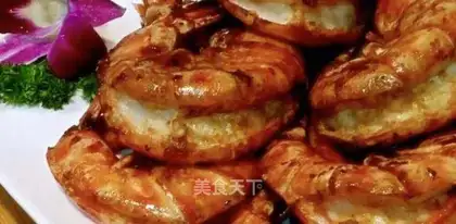Shrimp