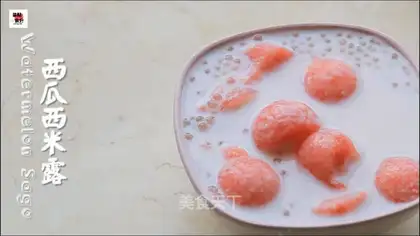 Watermelon