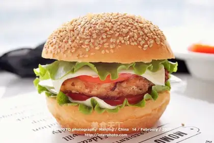 Black pepper chicken burger