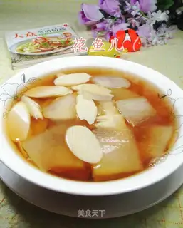 I'm going to go to the kitchen
