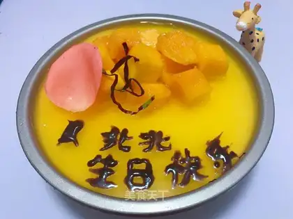 Mango Moose
