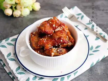 French black pepper roast