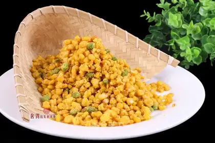 Gold sand corn