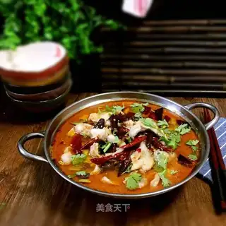 Spicy fish