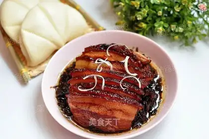 Plum chow