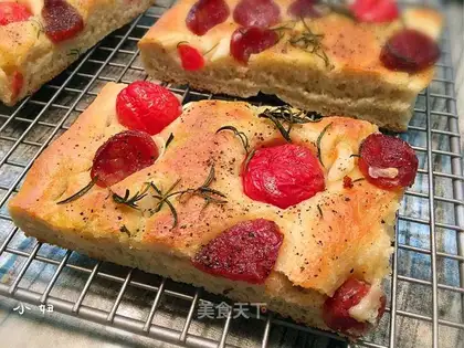 Fukasha bread