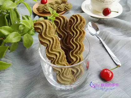 Tea cookies