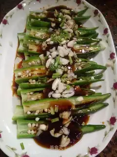 Garlic aces