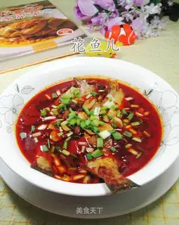 Boiled rubber fish