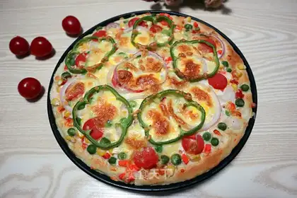 Fresh vegetables and pizza