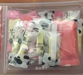 Cow sugar