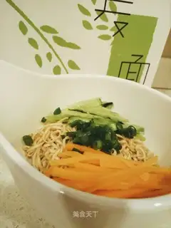 Cool noodles