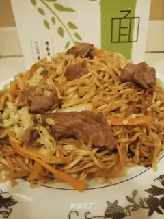 Beef noodles