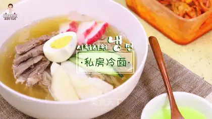 Korean Cold Side