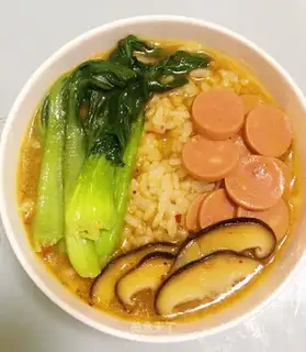 Rice
