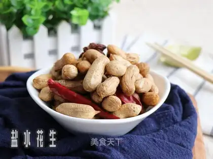 Salt-water peanuts