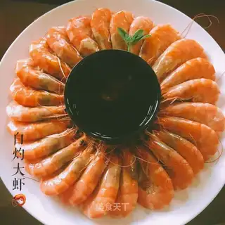 Three steps to burn the shrimp