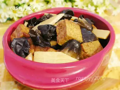 Tofu Si-hee