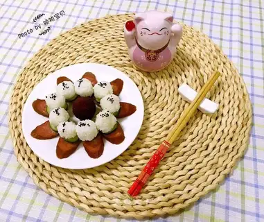 Fashion rice