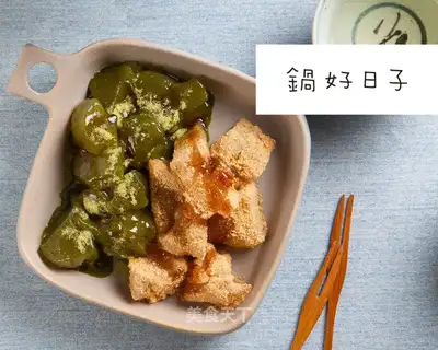 Japanese burrito