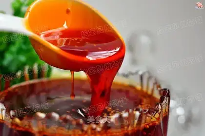 Spicy red oil
