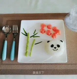 - A cuisine