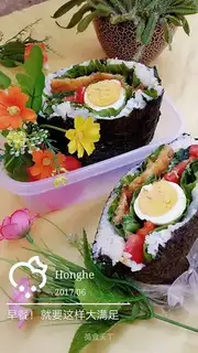 Egg sandwich