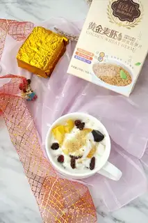 Emerald yogurt